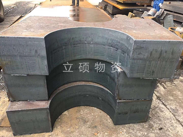 鋼板切割下料軸承座